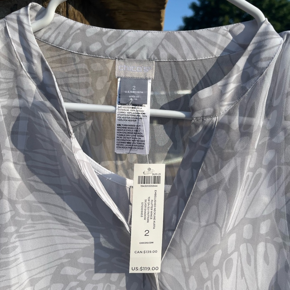 Chico’s 2 tunic top and camisole Medium - Picture 2 of 6